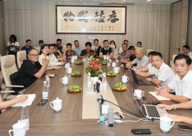 走进千赢国际官网，共探科技与产业创新之路——“上市公司探访、调研”活动圆满举办